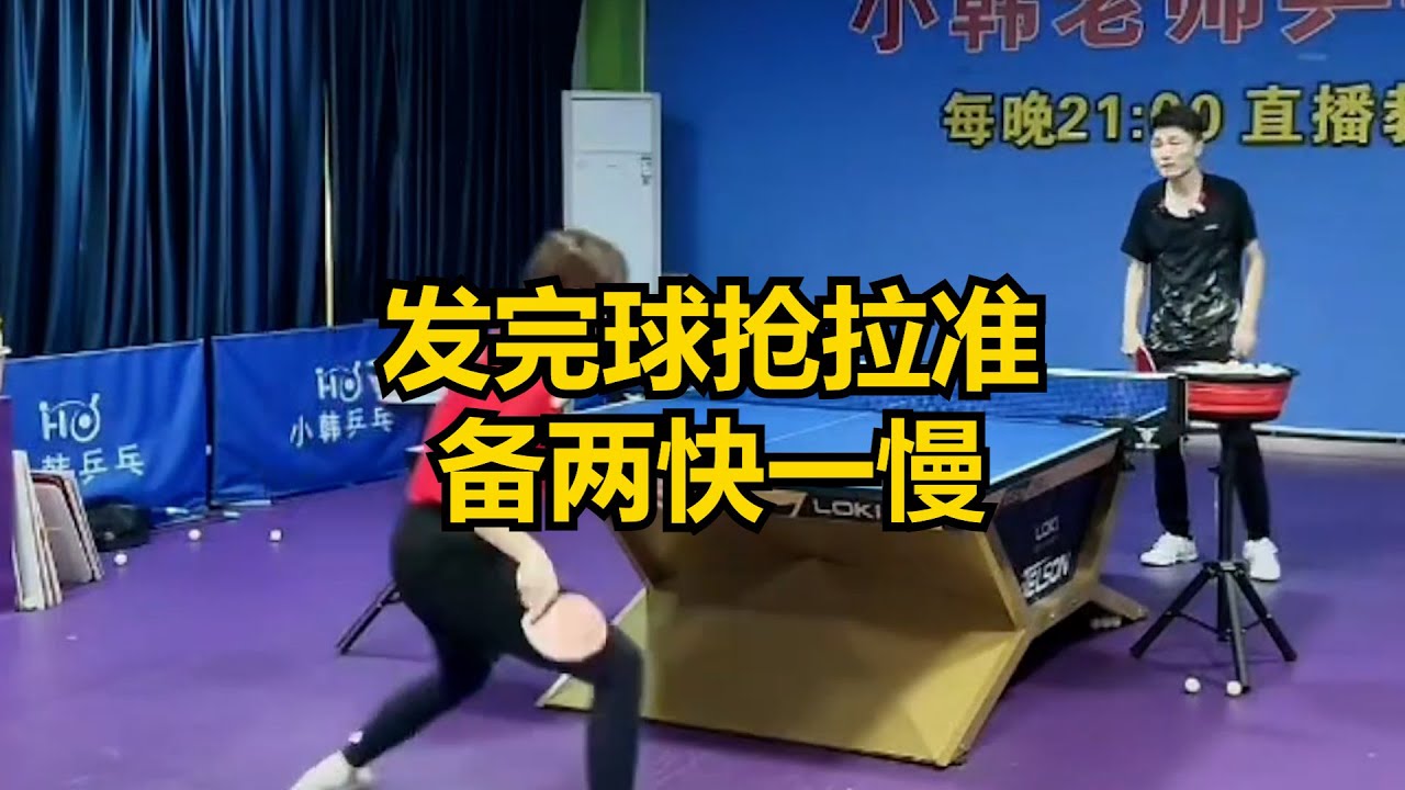 的重要一员