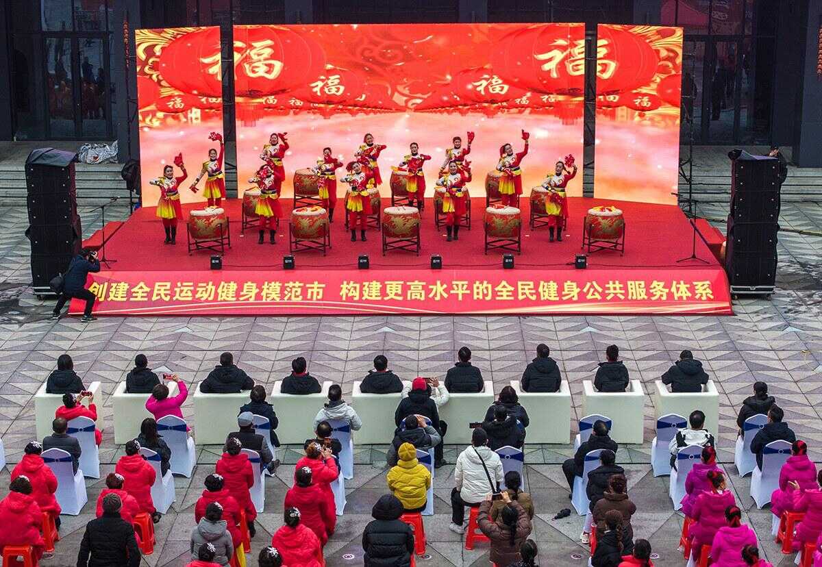 好的状态
