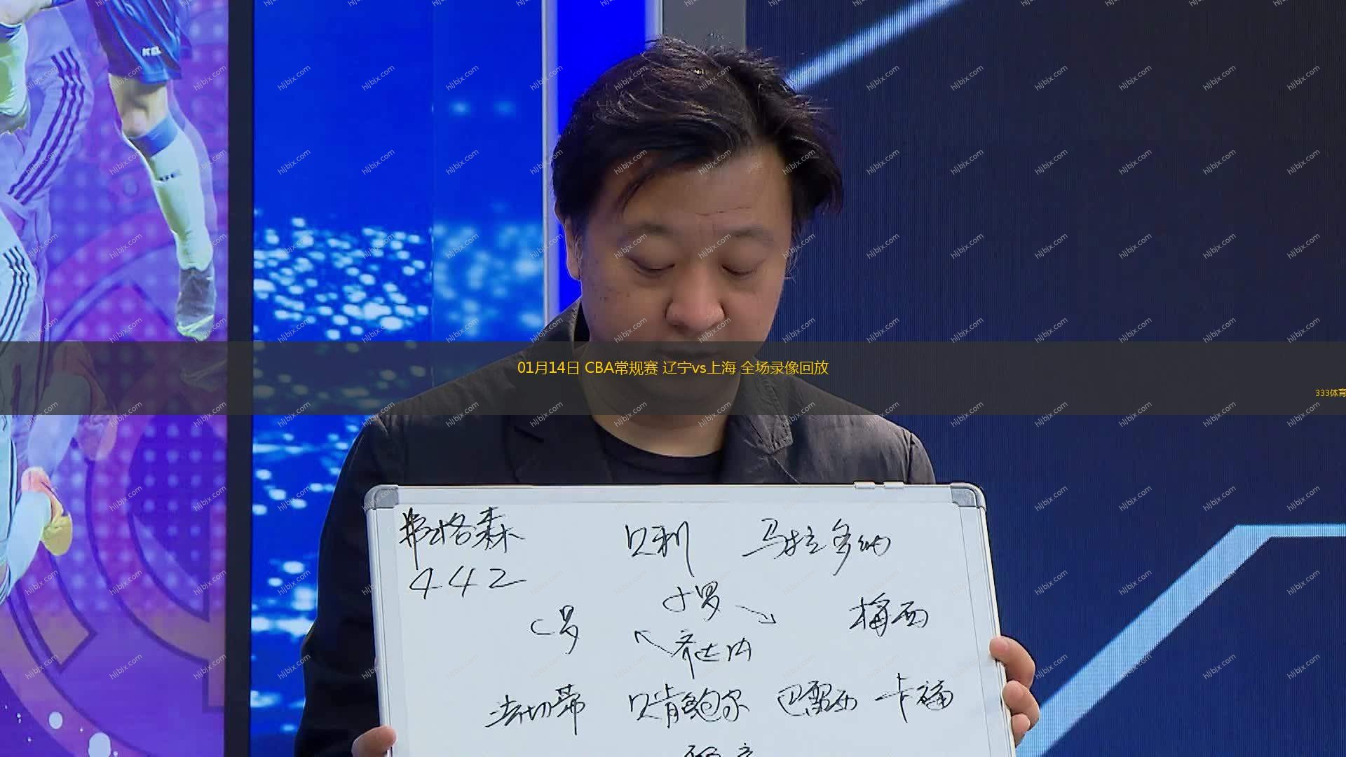 在面对实力