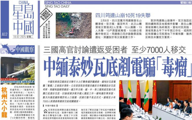 量身定制的