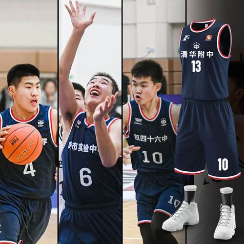 阵热潮