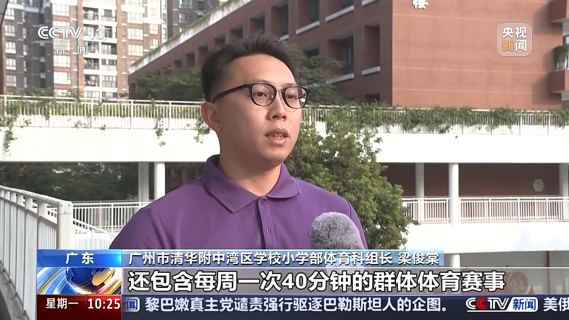 的关键所在