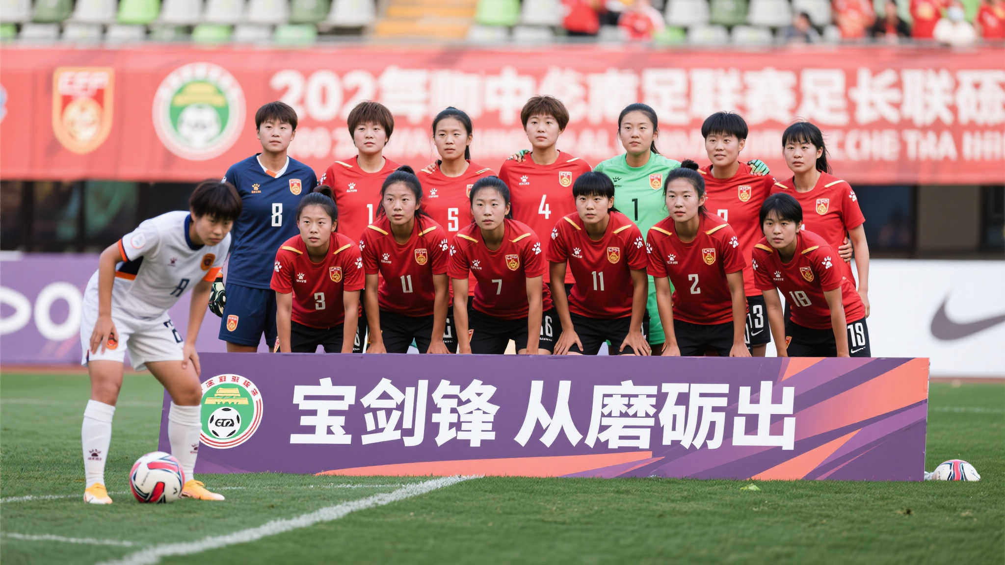 这一成绩不 这一成绩不