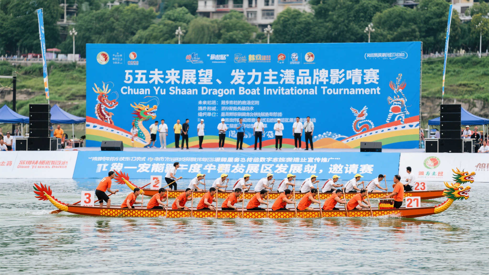 疑指出了一 疑指出了一